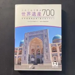 Item thumbnail for item 80b6a368-d202-4975-857d-d49972ddf70e