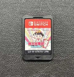 桃太郎電鉄 ～昭和 平成 令和も定番！～　24時間以内発送