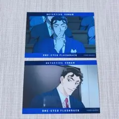 長谷部陸大 隻眼の残像 ブロマイド