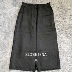 SLOBE IENAブラック ひざ丈スカート M リネンブレンド 前スリット