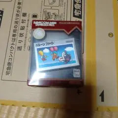 Item thumbnail for item 6b99fb3b-e497-41e3-8ac8-1f3a5b20504a