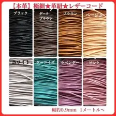 Item thumbnail for item fcb39d3a-3088-4f8b-b7a4-24bcbce07c59