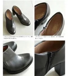 ボントレ カウレザー ショートブーティ