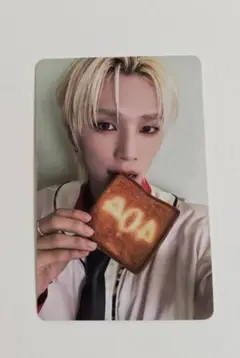 NEXZ OneBite 楽天トレカ ソゴン
