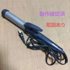 Item thumbnail for item 44bc0f1d-2099-430f-b781-fa50bdb192a9