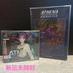 2025年最新】アテナ 攻略本の人気アイテム - メルカリ