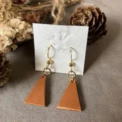 Item thumbnail for item 2c7e3fd5-725b-441e-a0de-4edeaed10f23