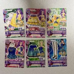 アイカツラブムーンライズコーデセット14枚組