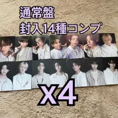 ENHYPEN 宵 YOI 通常盤 封入 トレカ　14種コンプ ×4_⑦