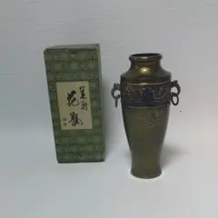 Item thumbnail for item 52db4b80-b2a9-4319-af7c-d2400dbf7f9e