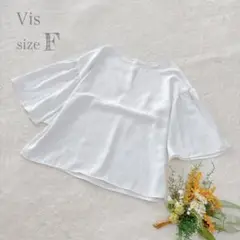 Item thumbnail for item ec8ef0b7-e9d2-4d02-8402-b2a9392cb46f