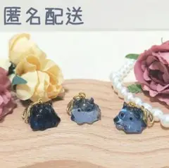 175　メンダコ　夜空　３点セット　レジン　チャーム