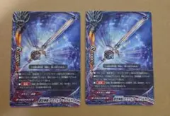 Item thumbnail for item a8877077-7bb5-4adb-a935-5a34736b93c3