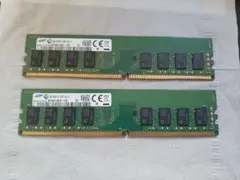 【動作確認済み】Samsung DDR4 2133P 4gb ✕2
