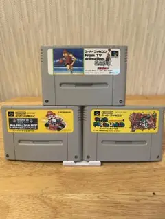 SFC「スーパーマリオカート、スーパーマリオワールド、スラムダンク」