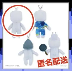 【新品 タグ付き】Sakuzyo/削除 ぬいぐるみマスコット GiGO限定