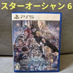 THE DIVINE FORCE PS5