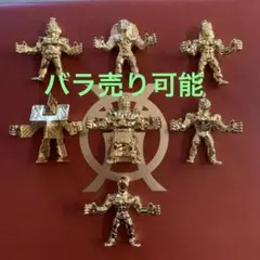 ダイキャスト　キンケシ　7体　全金メッキ