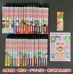 Item thumbnail for item 9d5ef37c-71a7-4c34-af69-92c4d33c35dc