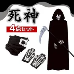 Item thumbnail for item fe22eb78-2173-49ce-a0f0-26e8982ebcc8