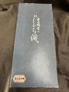 Item thumbnail for item 1ae99d28-5cd2-475d-957d-afc81194816d