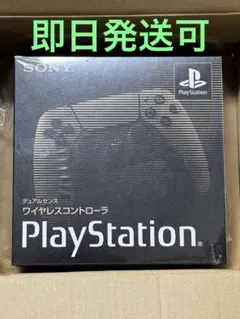 Item thumbnail for item 366dc6da-6652-4c03-9a77-814c5332b393