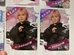 少年忍者 青木滉平 忍コレクションカード