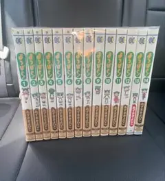 よつばと！　コミック　1〜14巻　セット