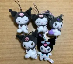クロミ　ぬいぐるみ　アミューズメント景品　5個セット