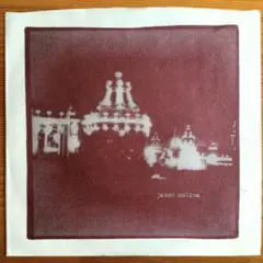 Jason Molina ‎/ No Moon On The Water