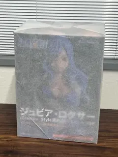 【ブリスター未開封品】ジュビア フィギュア 限定Ver. Amazon.co.jp: オルカトイズ FAIRY TAIL ジュビア・ロクサー