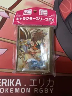 スリーブ2 マコト=ナナヤ　ブレイブルー　新品未開封