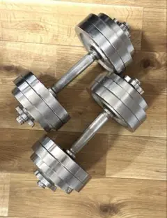 可変ダンベルセット 約30kg