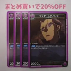 Item thumbnail for item 67a6f129-b450-453f-81e6-c1747602b069