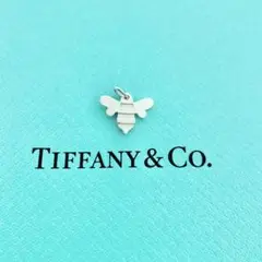 ティファニー チャーム ハニー ビー スターリングシルバー