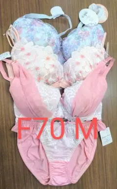 ブラジャー&ショーツ 3組セット F70 Mサイズ