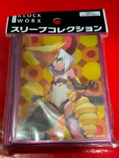 クロックワークス スリーブコレクションvol.1 ウルトラ怪獣擬人化計画 | koin