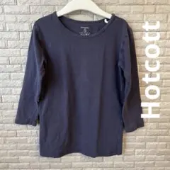 ホットコット◆120