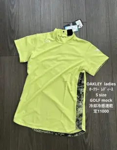 新品 レディース OAKLEY オークリー ゴルフモックネック 冷却冷感速乾 S