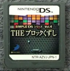 THE ブロックくずし　　k-s