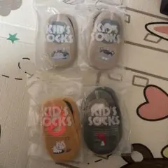 Item thumbnail for item 313486bf-3fc7-4b7d-8537-7252a9889539