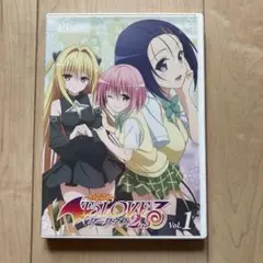 To LOVEる とらぶる ダークネス 2nd 1巻