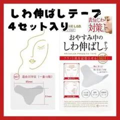 Item thumbnail for item 39f0860c-86b9-42c2-a6e4-bffc69bef853