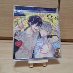 2025年最新】ハングアウトクライシス cdの人気アイテム - メルカリ