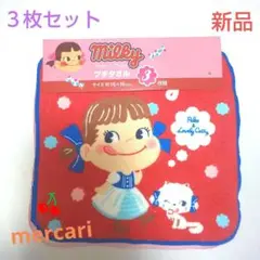 Item thumbnail for item f3824fa4-41fc-4e01-907e-7042a7f5790c