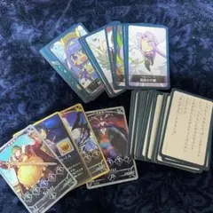 FGO カード　かるた　41枚