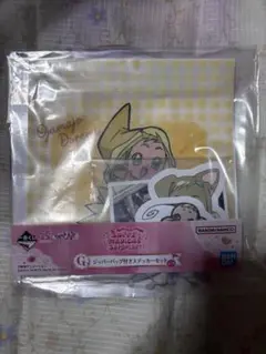 おジャ魔女どれみ　1番くじ　G賞 飛鳥ももこ