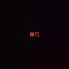 ダイワ ブラックレーベル LG 5111MHXB-FR