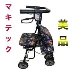 シルバーカー オアシス 花柄 マキテック ショッピングカート 介護 買い物