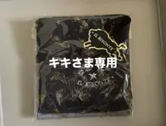 【未開封】IL BISONTE ハンカチ＆バンダナセット